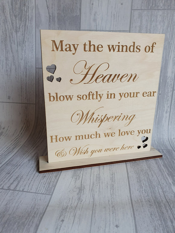 Memorial Whisper Freestanding sign