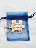 Jigsaw Puzzle Piece Wedding favours